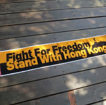 香港雙色提花運動毛巾